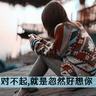 《影后》导演严艺文否认影射萧亚轩杨谨华闹掰：没有关联